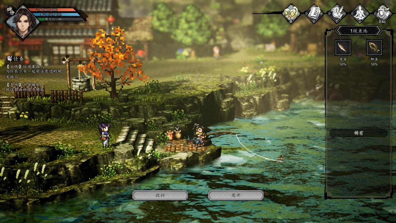 【球盟会】大作吃腻了？来试试美味小吃！春促20款国产独立好游推荐~