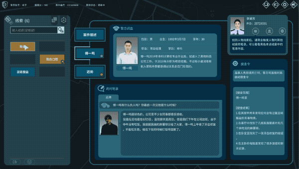 【球盟会】大作吃腻了?来试试美味小吃!春促20款国产独立好游推荐~