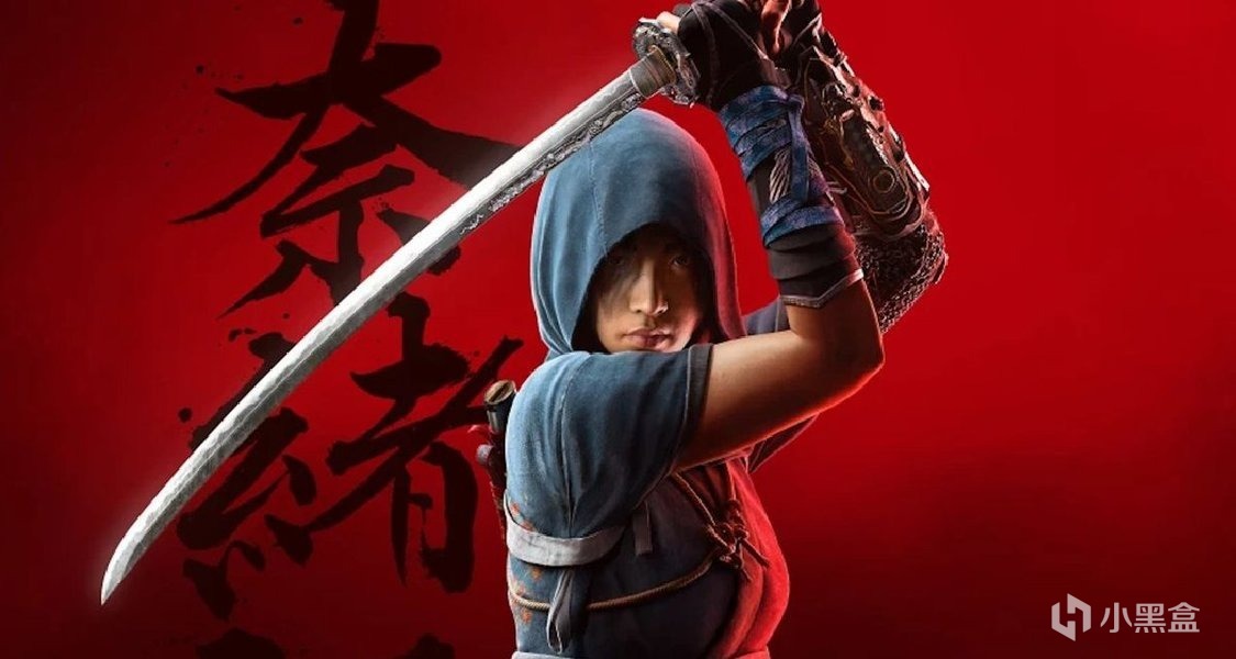 《刺客信条：影》——玩前必看的日本战国史！