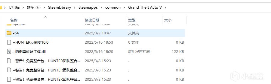 图片[7]-GTA5的lspdfr模组的安装教学-极猎游戏社区