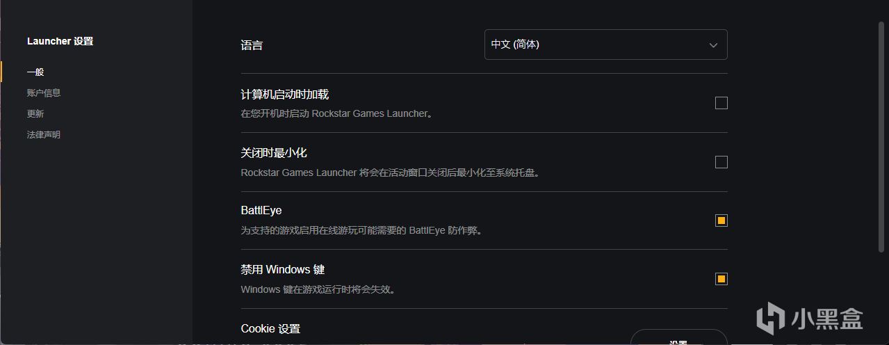 图片[3]-GTA5的lspdfr模组的安装教学-极猎游戏社区