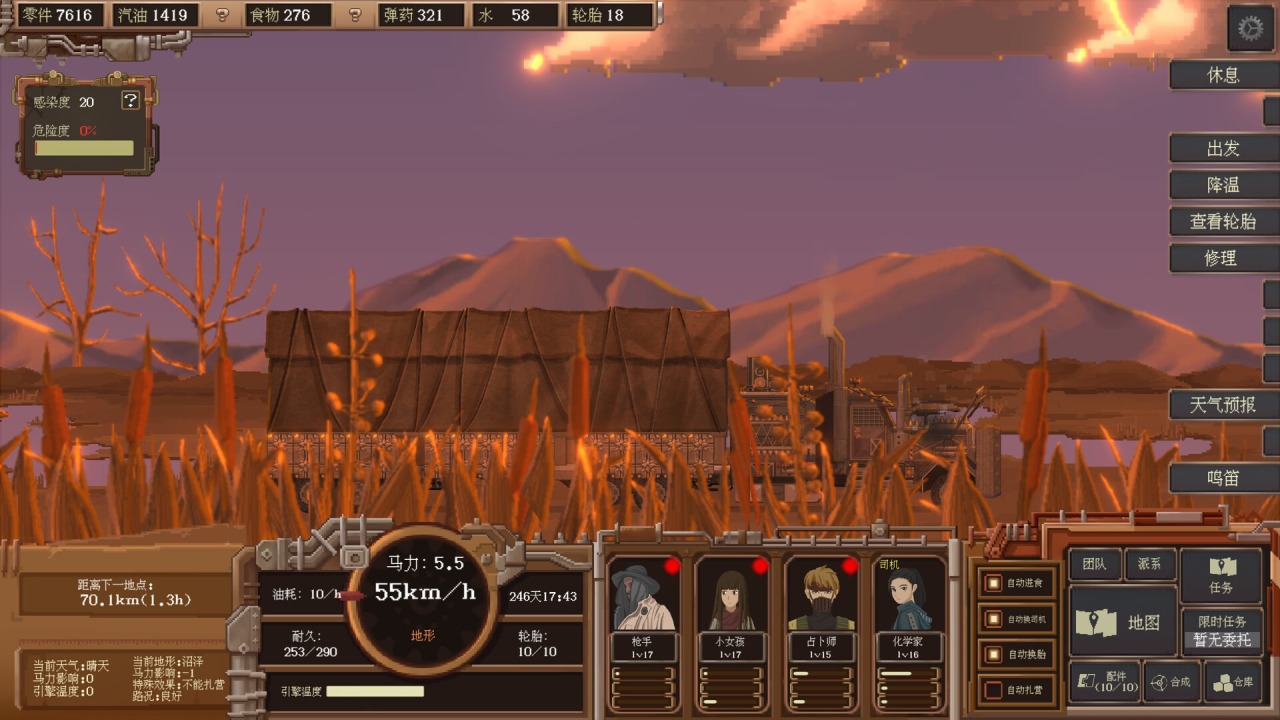 【球盟会】大作吃腻了？来试试美味小吃！春促20款国产独立好游推荐~