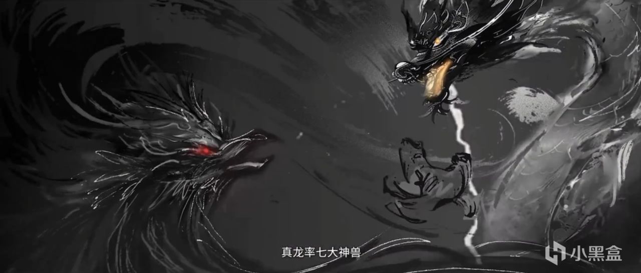 最痛恨断章的一次!玩不到后续我要闹了😭《灵兽江湖》长评-第5张