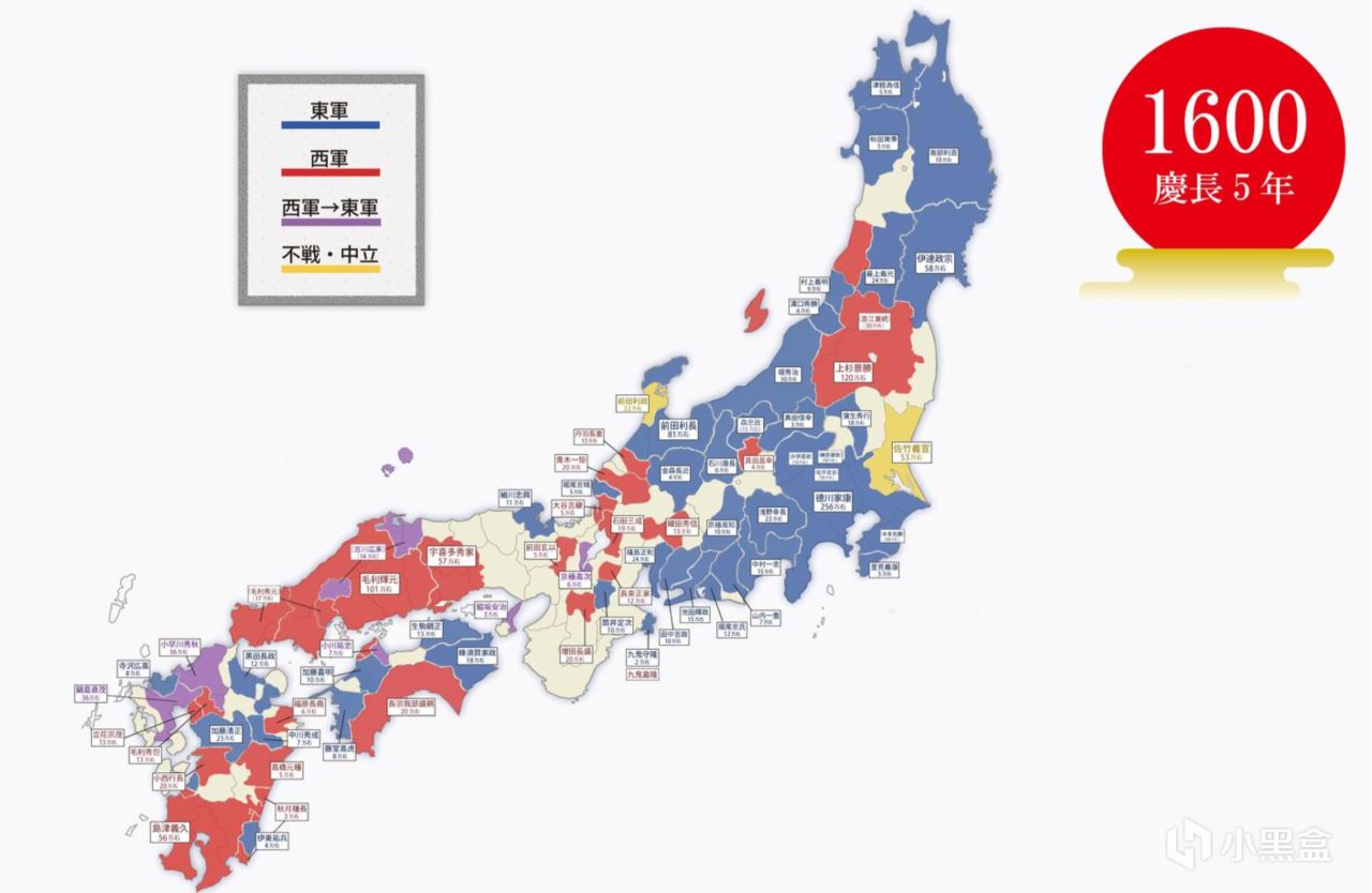 《刺客信条：影》——玩前必看的日本战国史！
