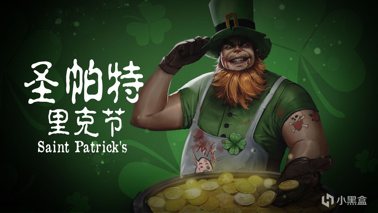 🍀 在 QQ 群中參與我們舉辦的幸運狩獵活動！🍀-第0張