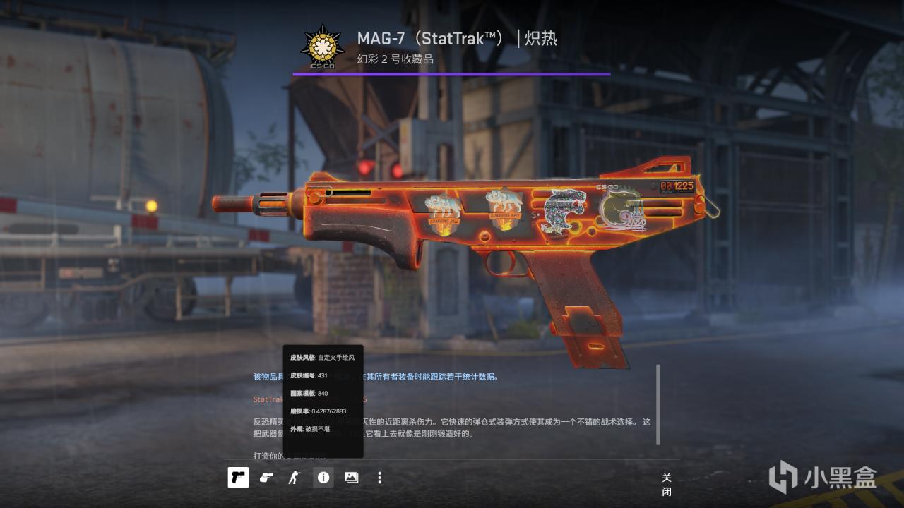 刚毕业赚了点小米，终于搭配上自己喜欢的一套饰品