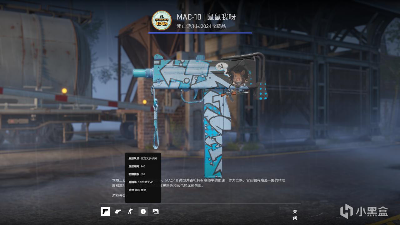 刚毕业赚了点小米，终于搭配上自己喜欢的一套饰品