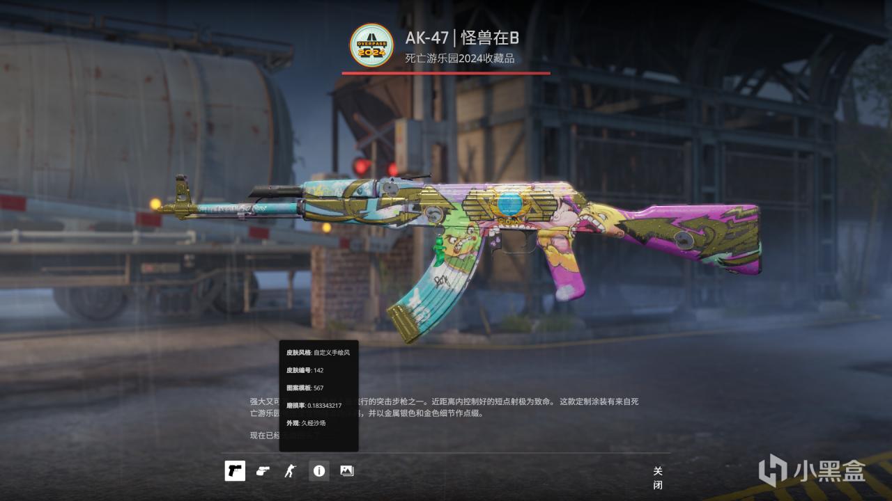 刚毕业赚了点小米，终于搭配上自己喜欢的一套饰品