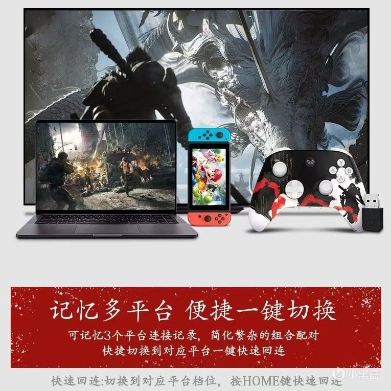 百元手柄还在卷啊？！学生党福音，百元价位的高性价比手柄！