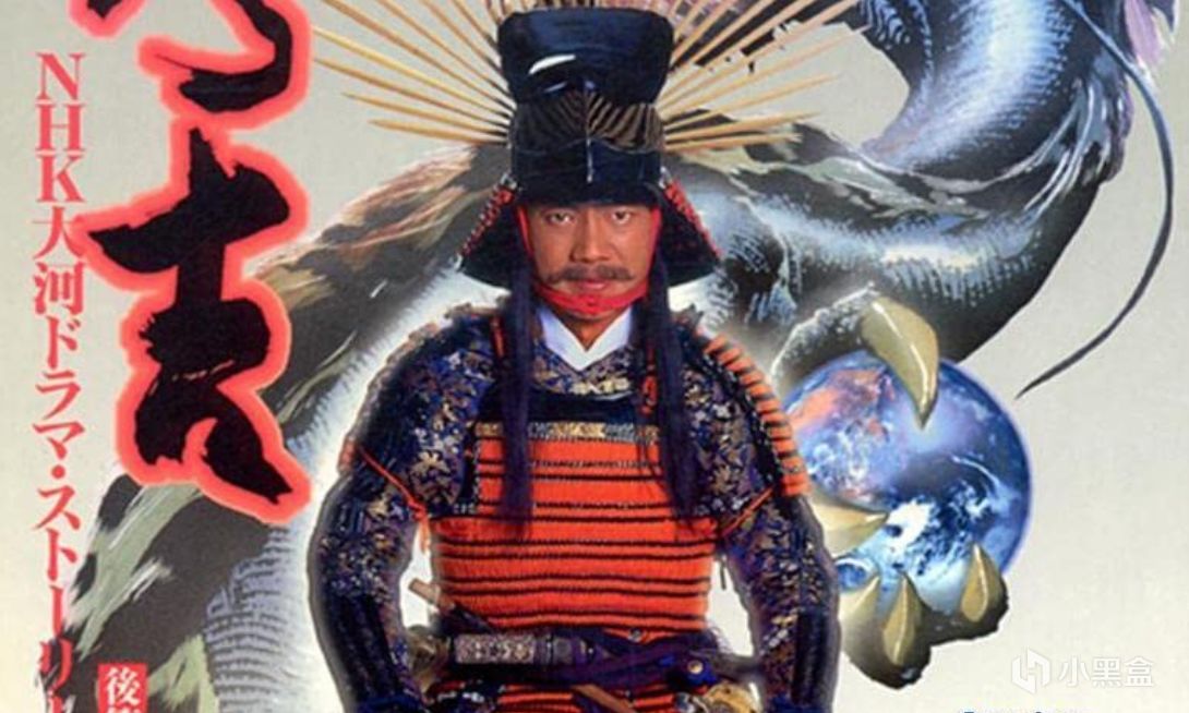 《刺客信条：影》——玩前必看的日本战国史！