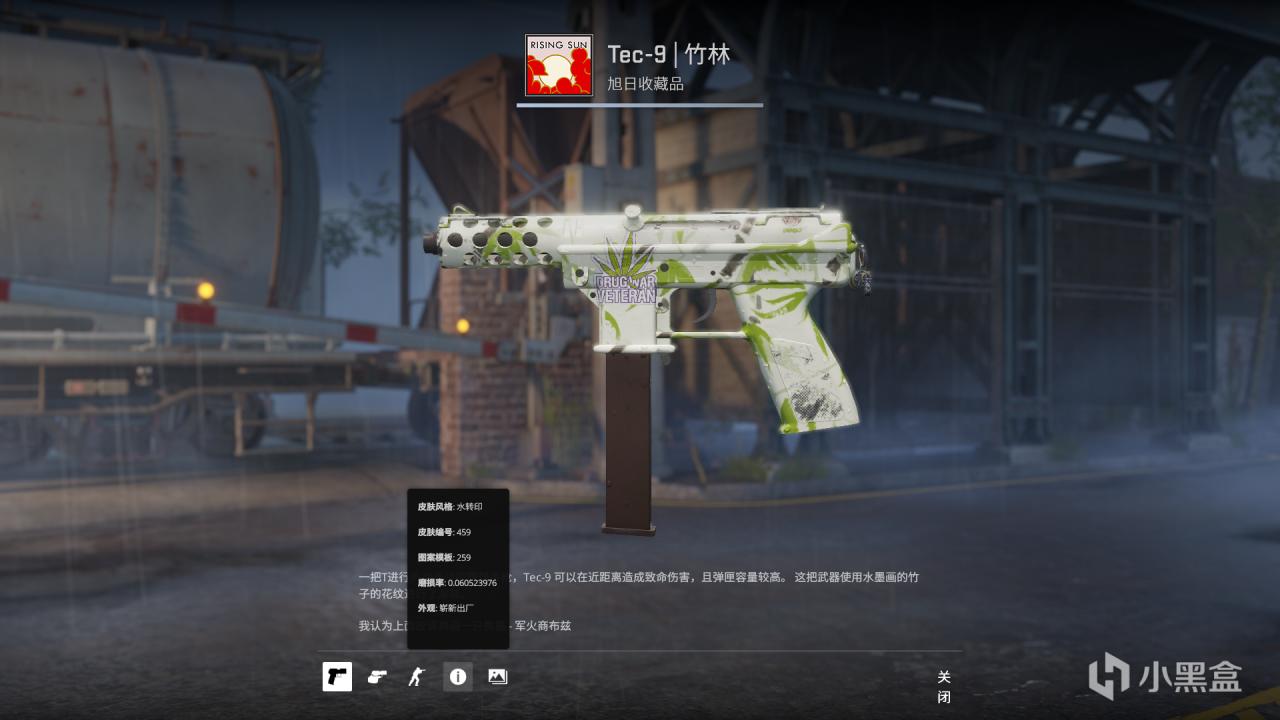 刚毕业赚了点小米，终于搭配上自己喜欢的一套饰品