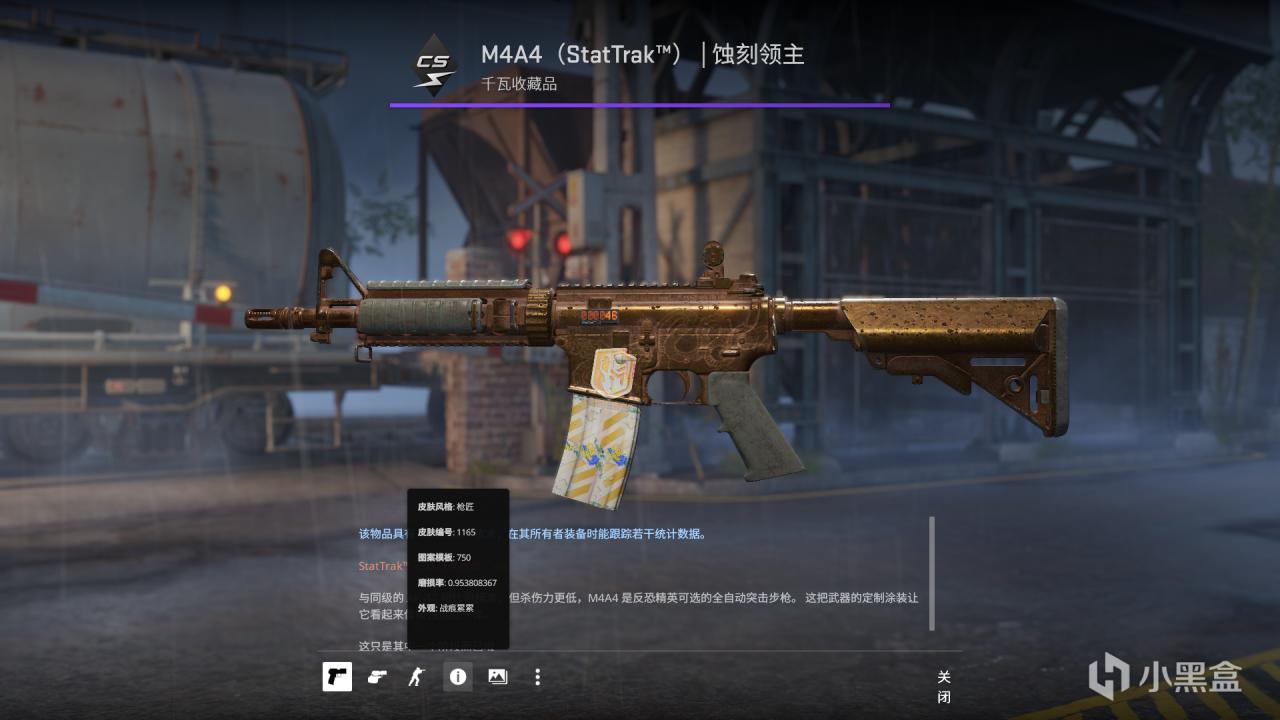 刚毕业赚了点小米，终于搭配上自己喜欢的一套饰品