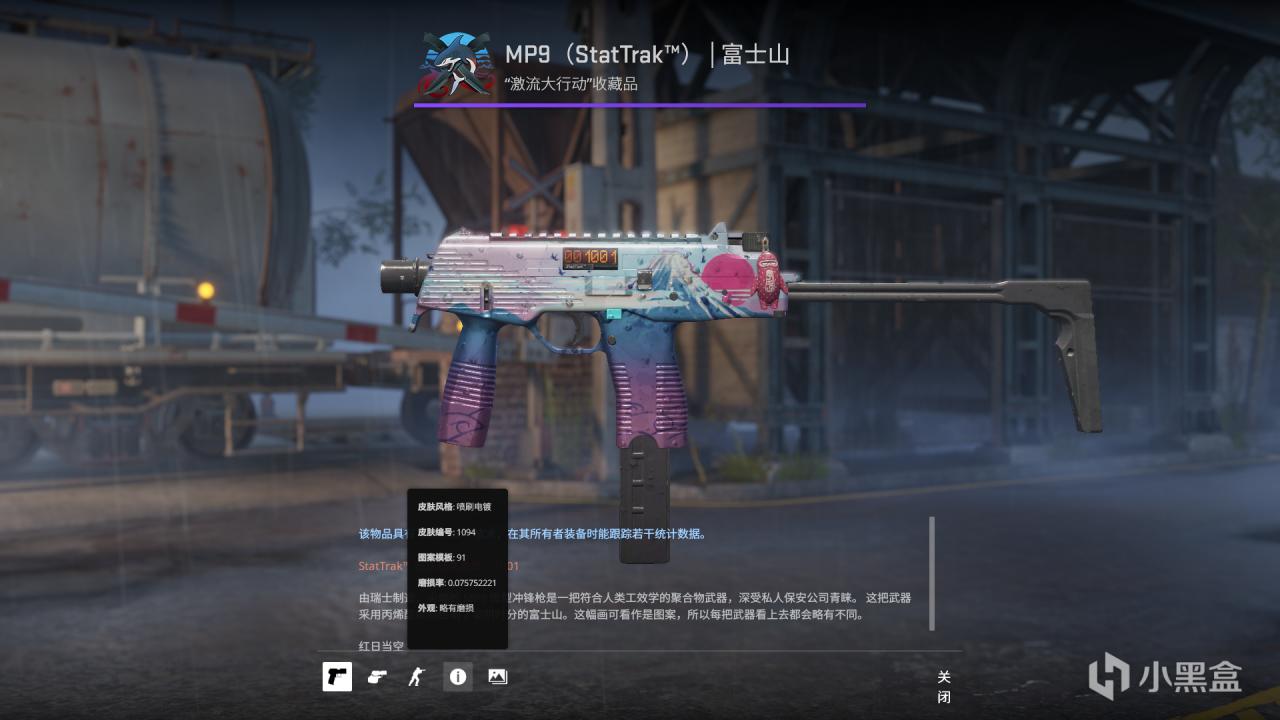 刚毕业赚了点小米，终于搭配上自己喜欢的一套饰品