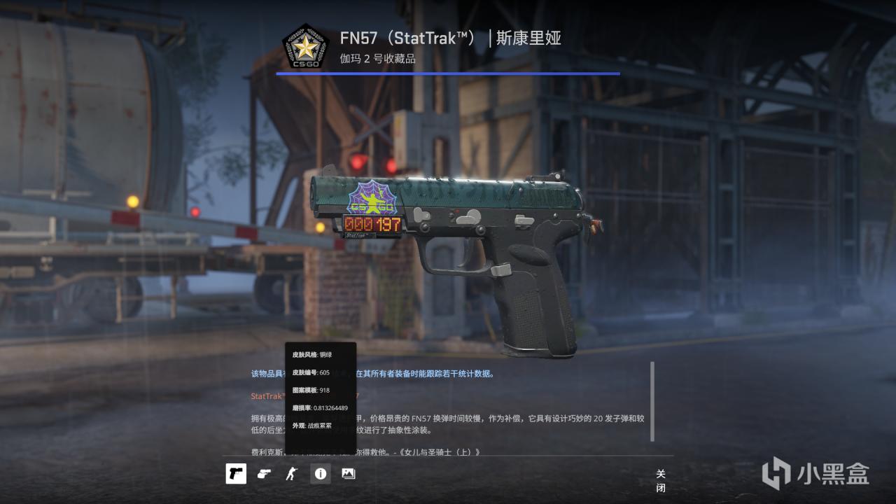 刚毕业赚了点小米，终于搭配上自己喜欢的一套饰品