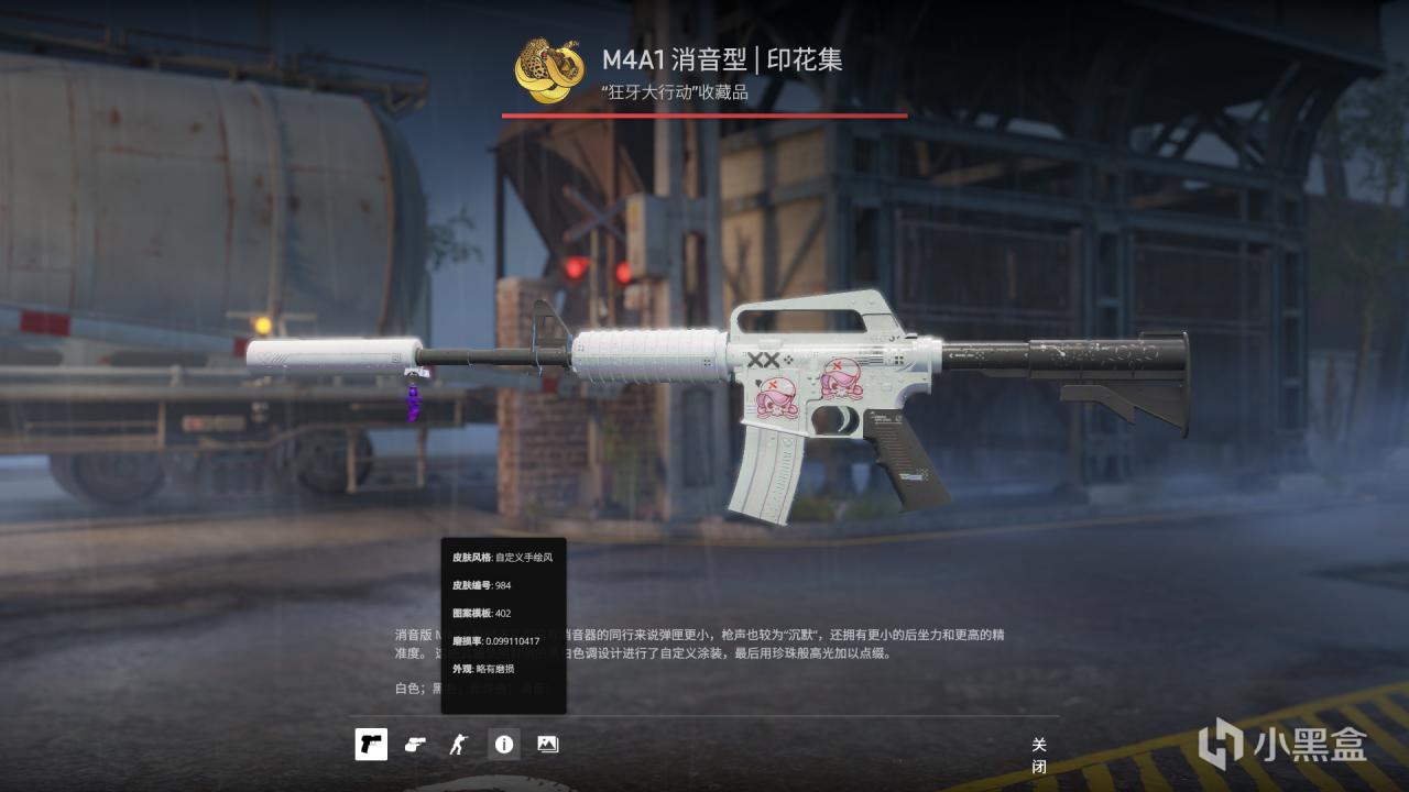 刚毕业赚了点小米，终于搭配上自己喜欢的一套饰品