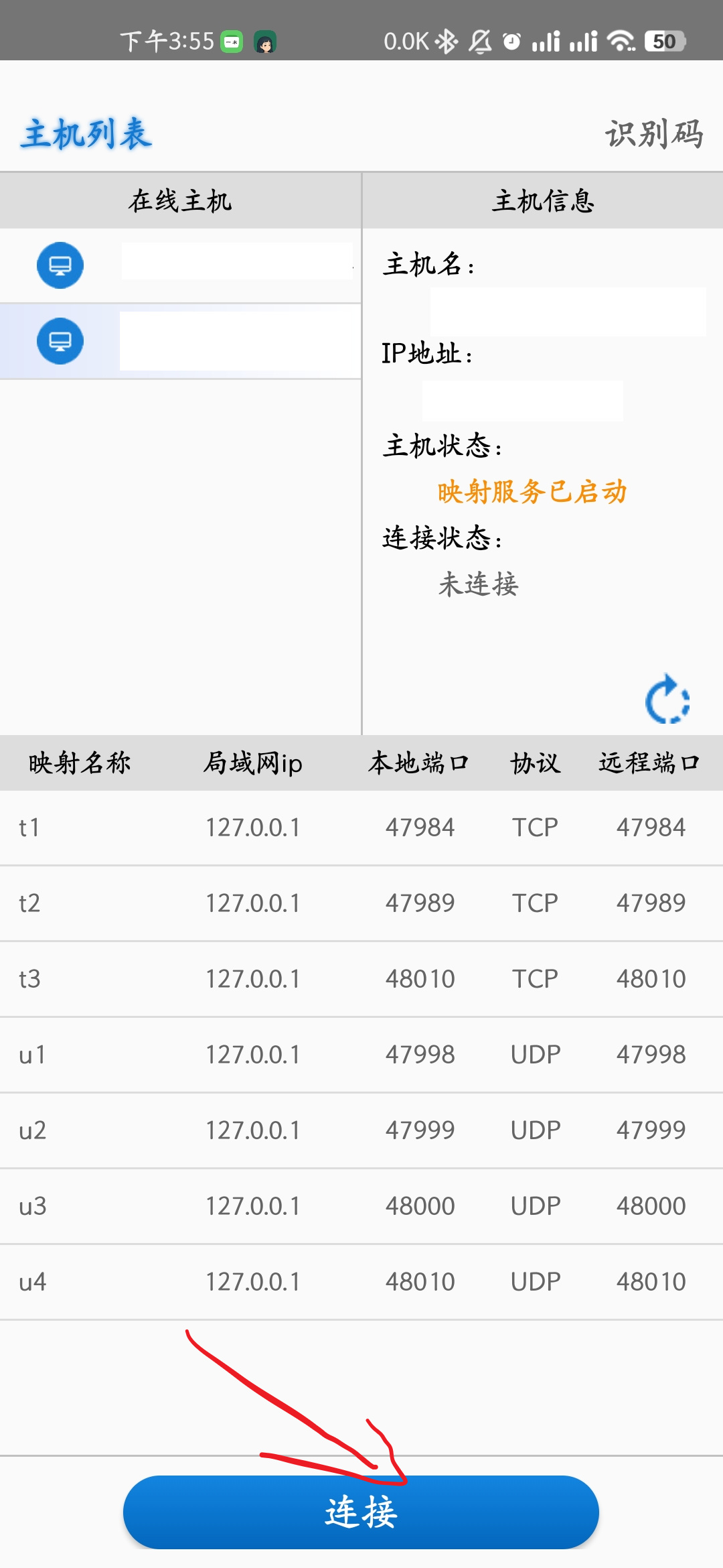 在宿舍也能流畅，安全，优雅地品鉴游戏！不止Galgame！【二】