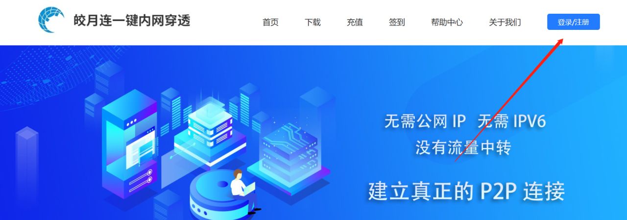 在宿舍也能流畅，安全，优雅地品鉴游戏！不止Galgame！【二】