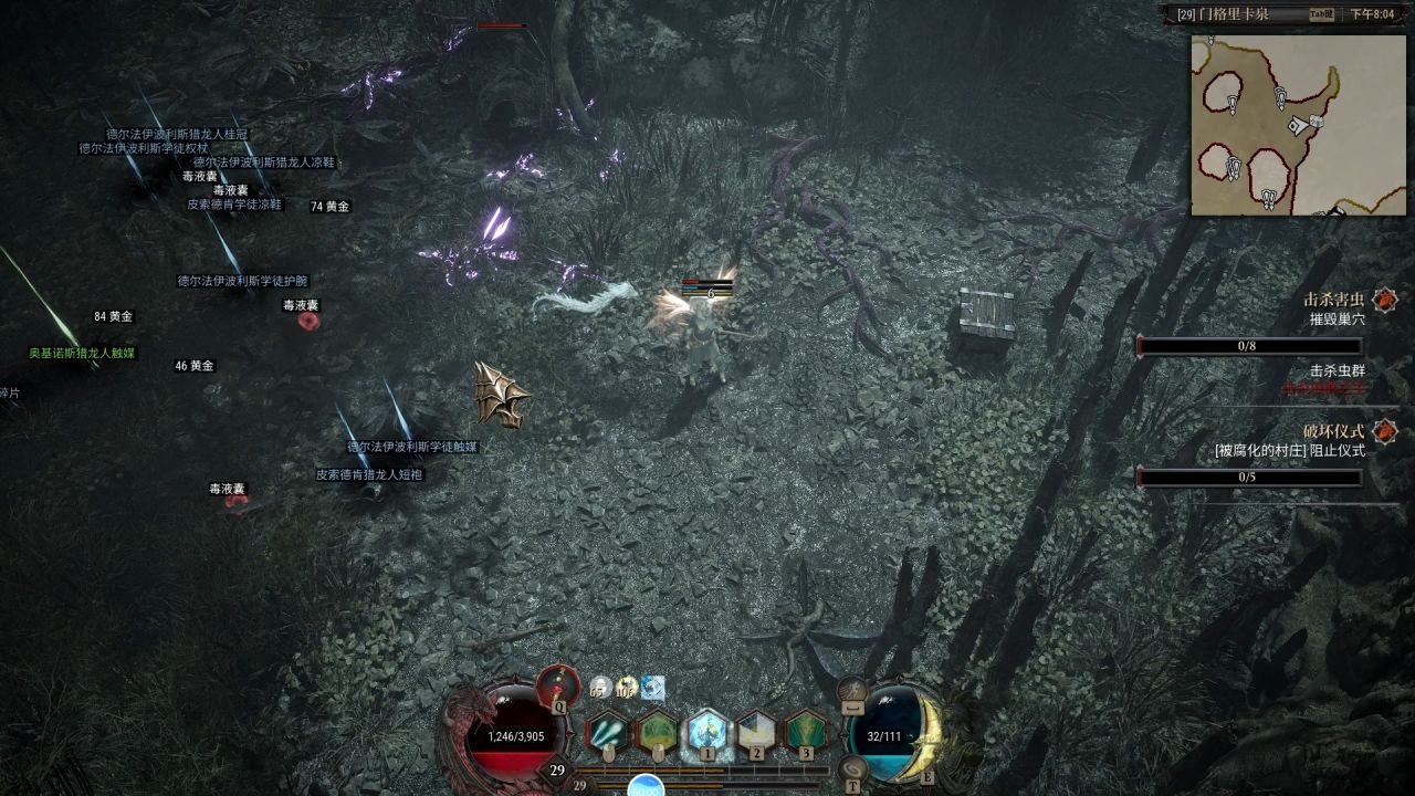 《龙的传人：孤旅》这是一款需要20级后才能体验到乐趣的刷子游戏