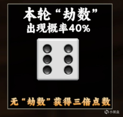 想称霸江湖却被赌场耽误了，太上头了！《万象群侠传》测评