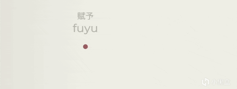 【球盟会】金山打字通出精神续作了？打字慢的我被这款肉鸽游戏治好了！