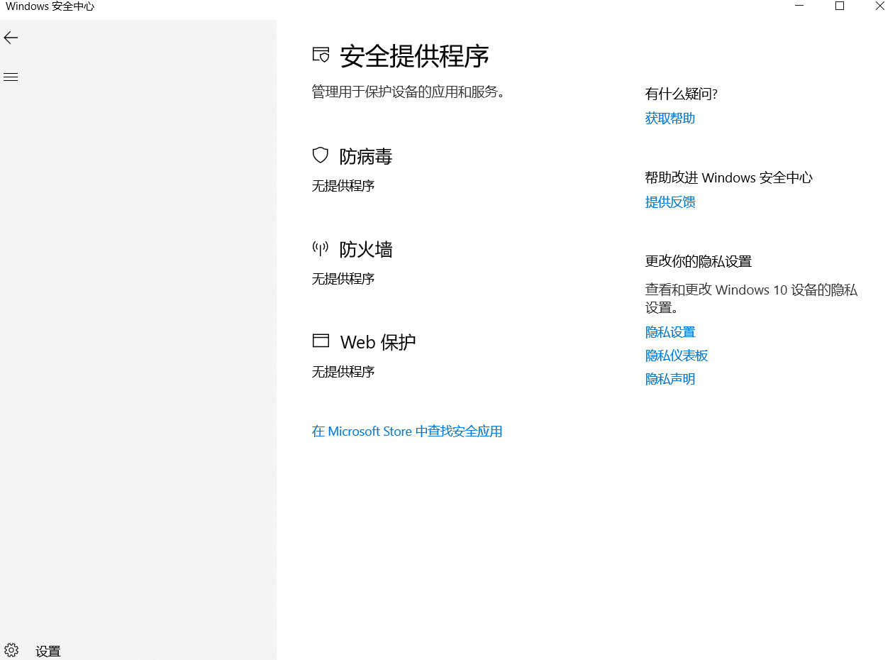 在宿舍也能流畅，安全，优雅地品鉴游戏！不止Galgame！【二】