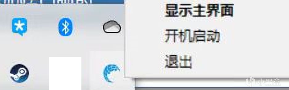 在宿舍也能流畅，安全，优雅地品鉴游戏！不止Galgame！【二】