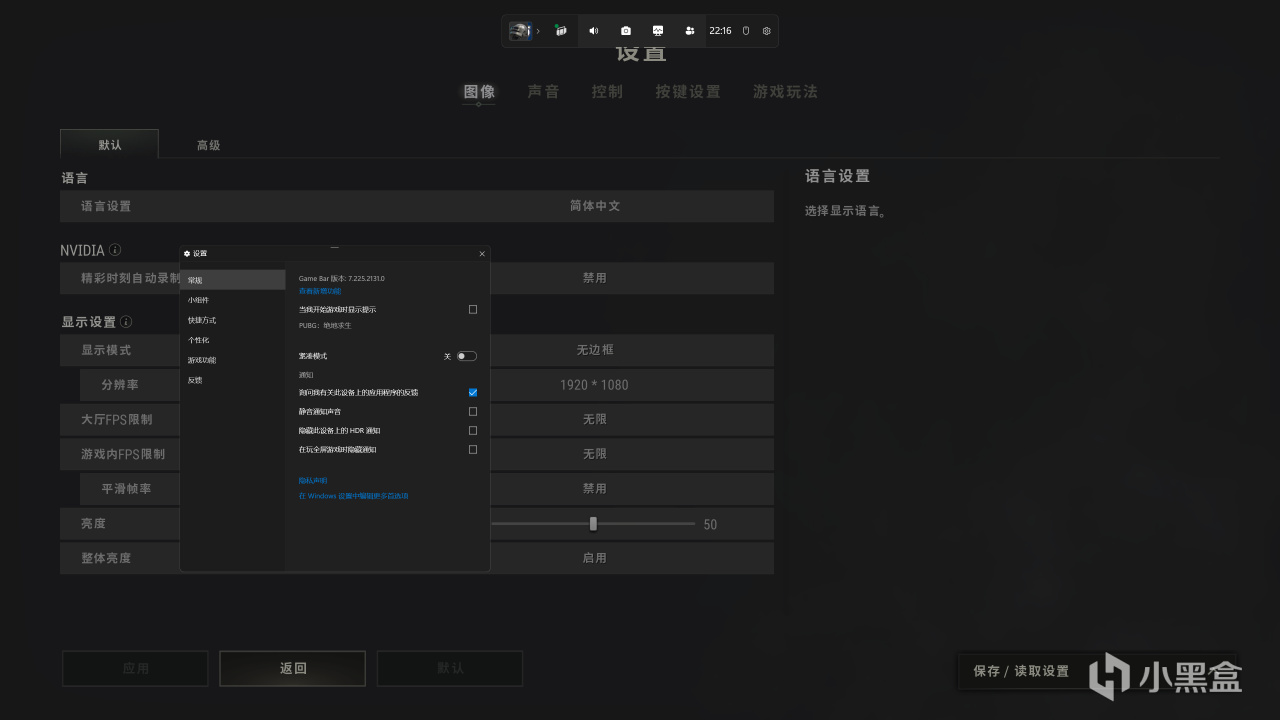 9950X3D VS 9950X VS 9800X3D深度测试，含调度分析|模拟游戏对比