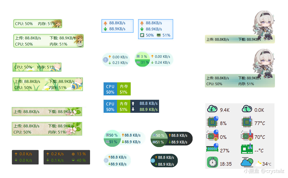 爷青回！停更两年的神器居然诈尸更新了