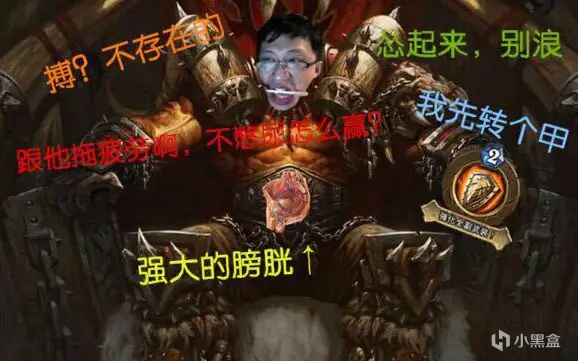 【球盟会】你以为在养生？这些日常习惯正在悄悄毁掉你的肾！