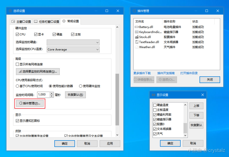 爷青回！停更两年的神器居然诈尸更新了