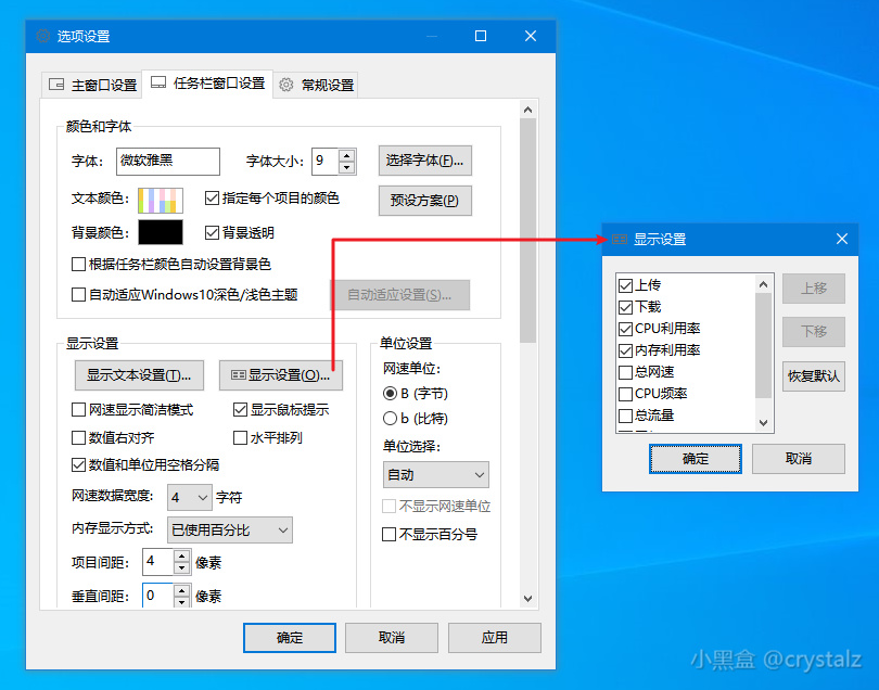 爷青回！停更两年的神器居然诈尸更新了