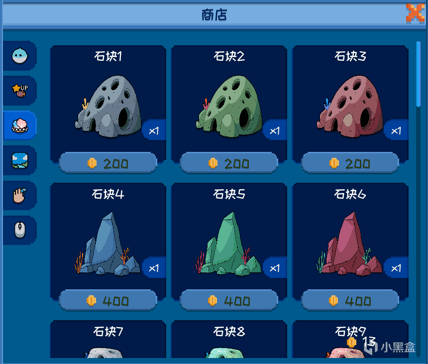 🐟《一起来摸鱼》2025.3.24登陆Steam！挂机摸鱼×养鱼摸鱼🐟