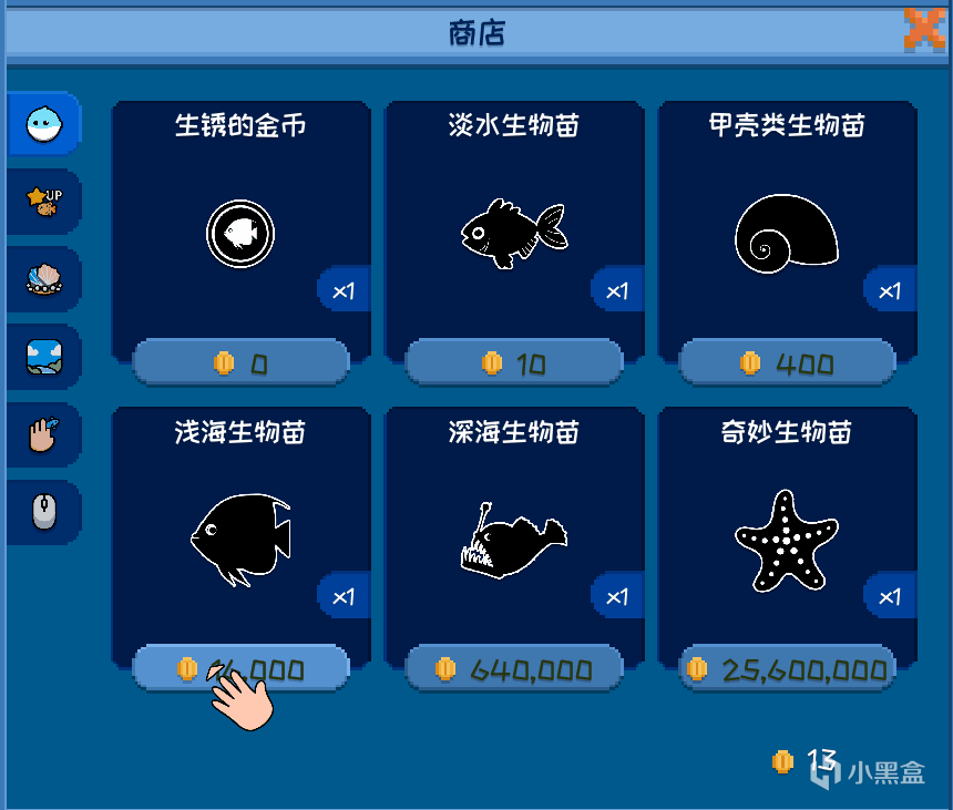 🐟《一起来摸鱼》2025.3.24登陆Steam！挂机摸鱼×养鱼摸鱼🐟