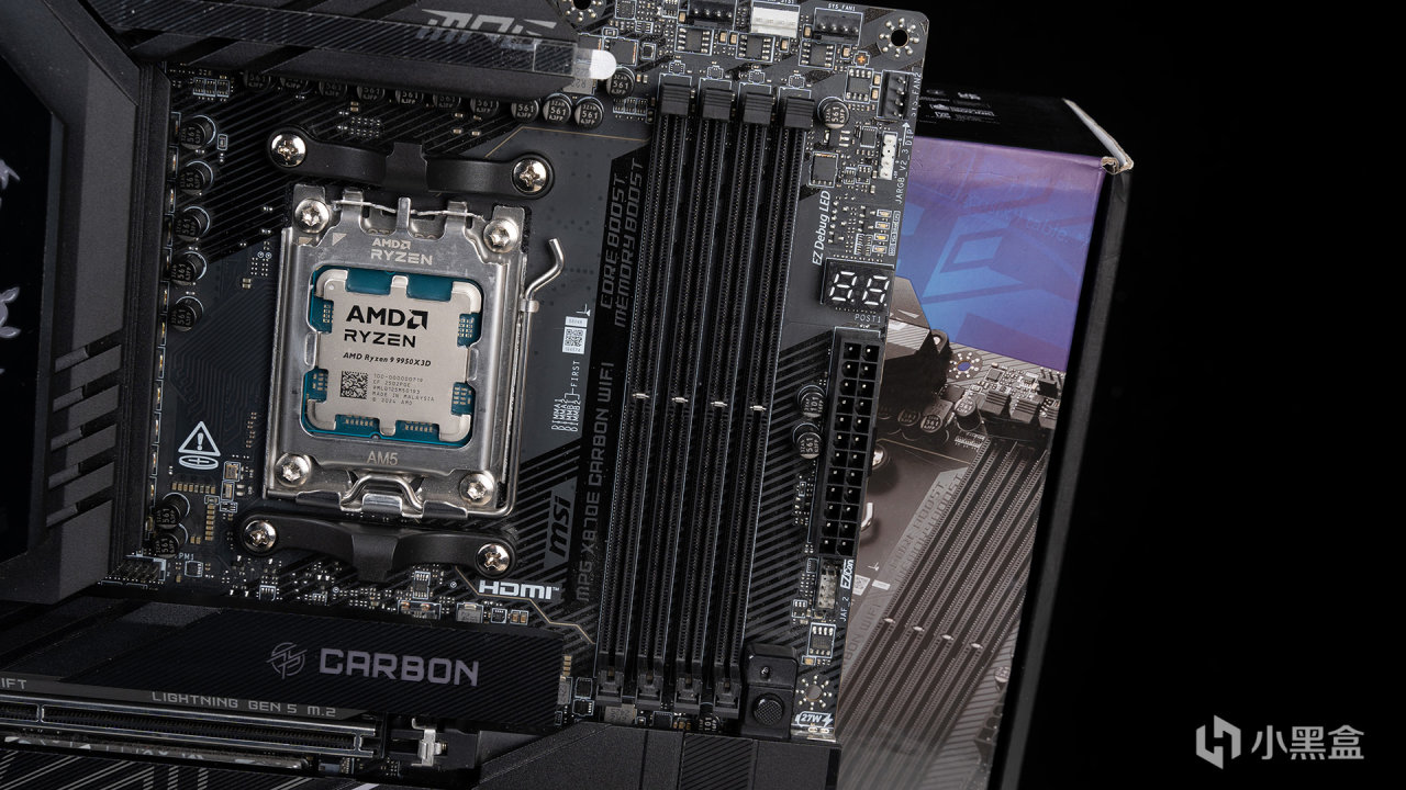 9950X3D VS 9950X VS 9800X3D深度测试，含调度分析|模拟游戏对比