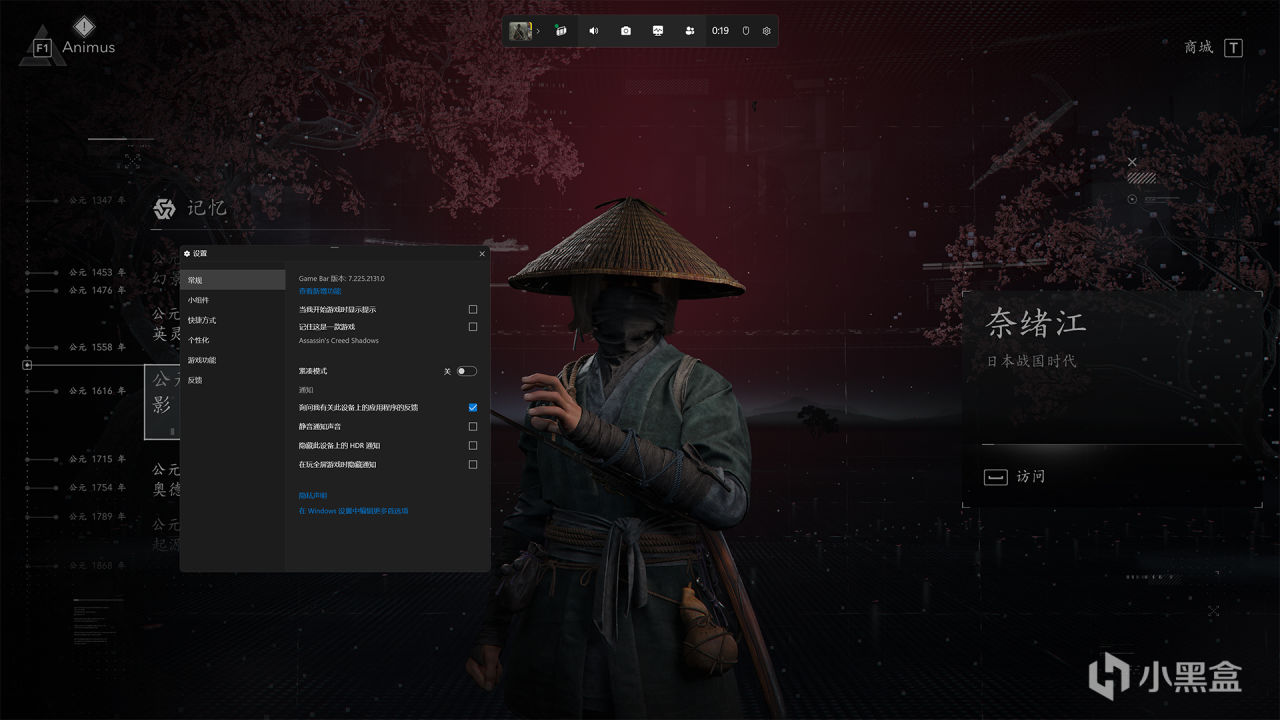 9950X3D VS 9950X VS 9800X3D深度测试，含调度分析|模拟游戏对比