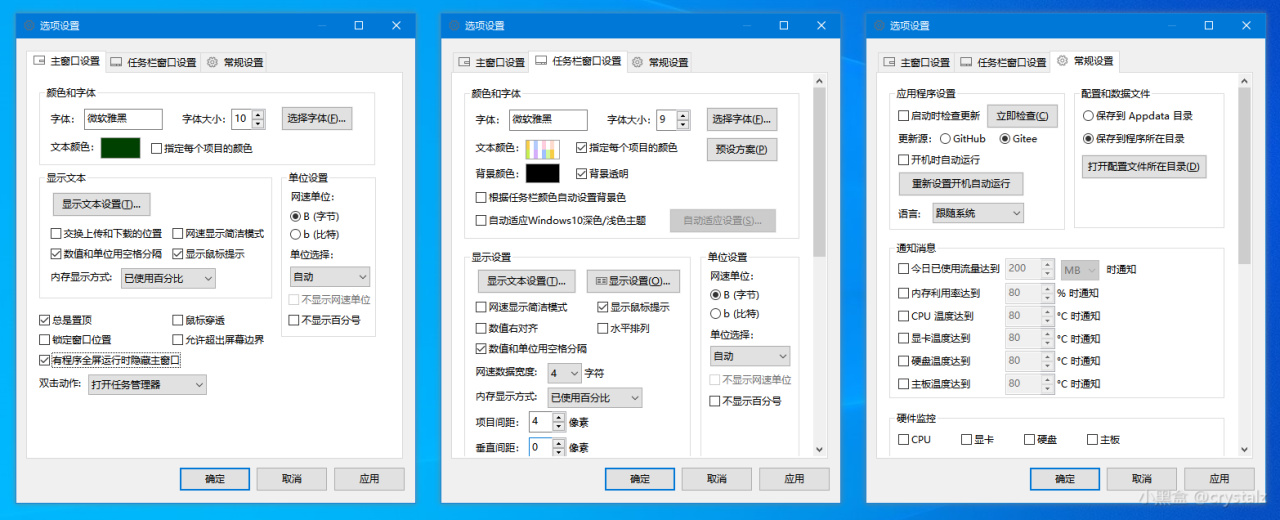 爷青回！停更两年的神器居然诈尸更新了