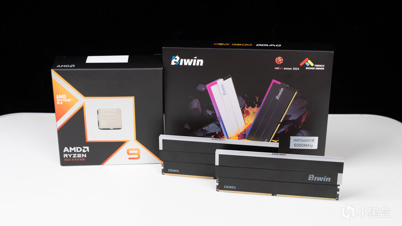 9950X3D VS 9950X VS 9800X3D深度测试，含调度分析|模拟游戏对比