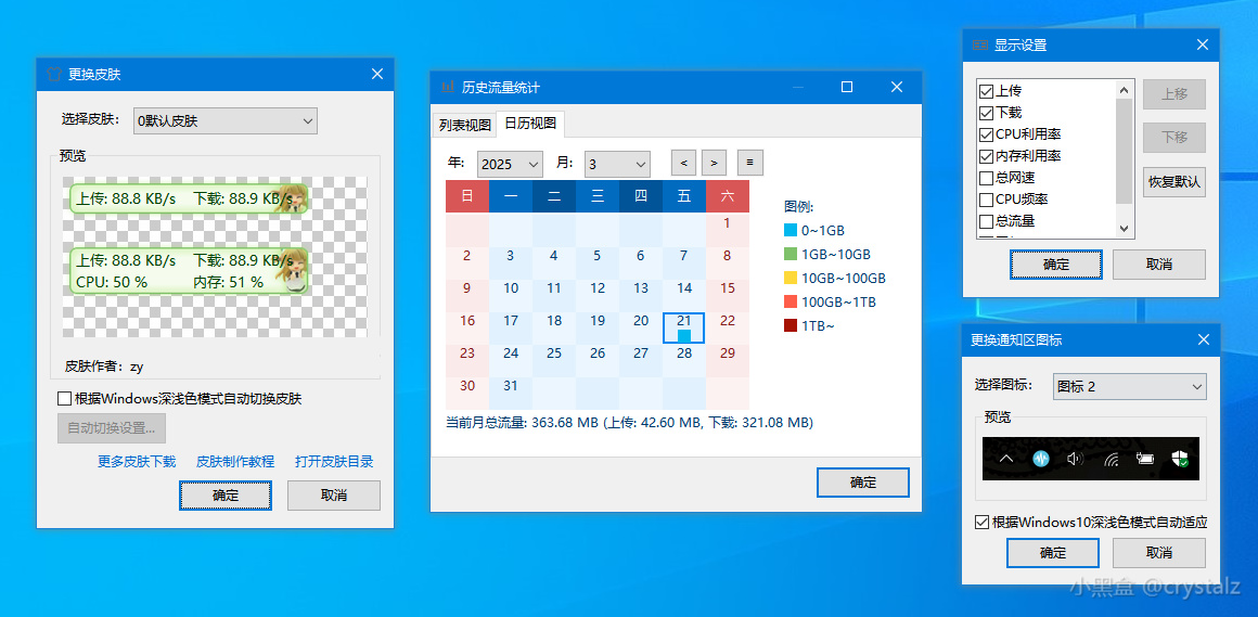 爷青回！停更两年的神器居然诈尸更新了