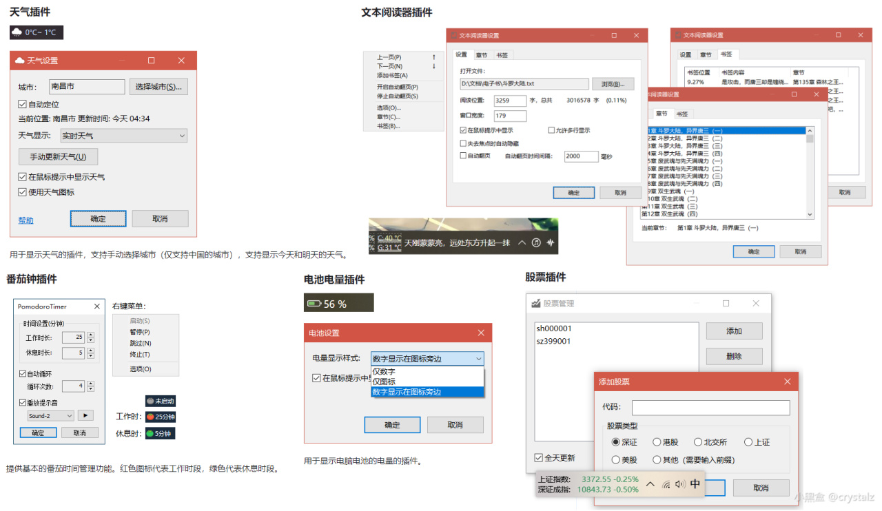 爷青回！停更两年的神器居然诈尸更新了