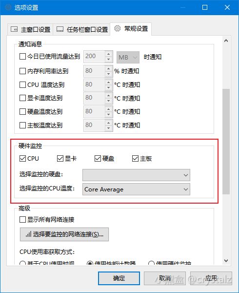 爷青回！停更两年的神器居然诈尸更新了