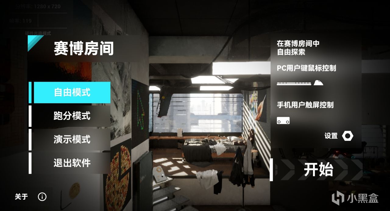 独家整合：由 UP 主出品的免费高质量工具合辑（下）