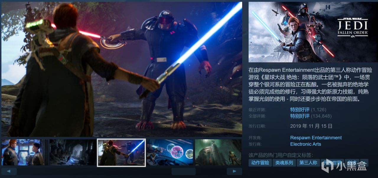 【3.26】25款神作&佳作折扣仅剩最后一天！来极限入库大作！