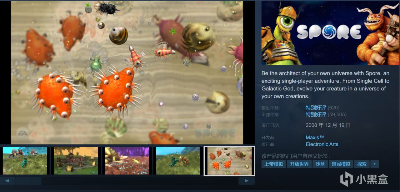 【3.26】25款神作&佳作折扣仅剩最后一天！来极限入库大作！