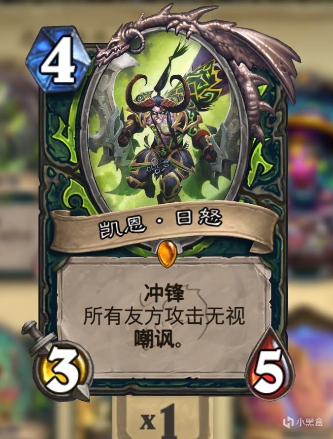 天梯主流卡组以及其针对卡组分享