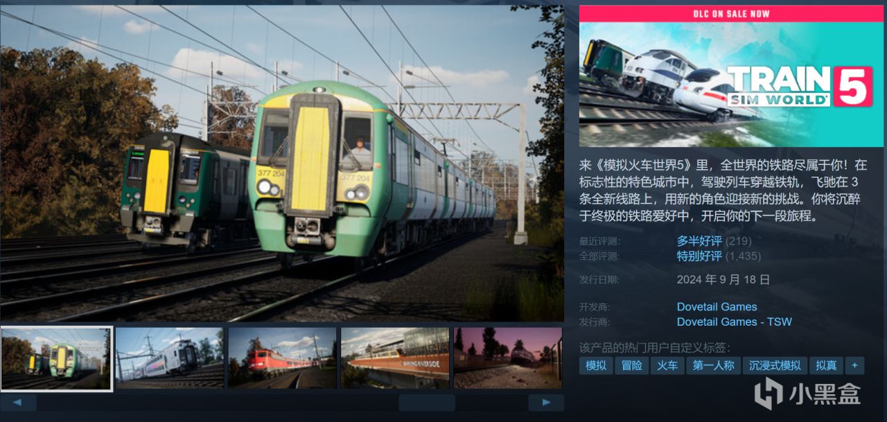 【3.26】25款神作&佳作折扣仅剩最后一天！来极限入库大作！