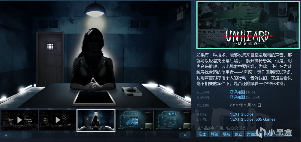 【3.26】25款神作&佳作折扣仅剩最后一天！来极限入库大作！