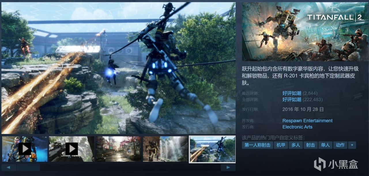 【3.26】25款神作&佳作折扣仅剩最后一天！来极限入库大作！