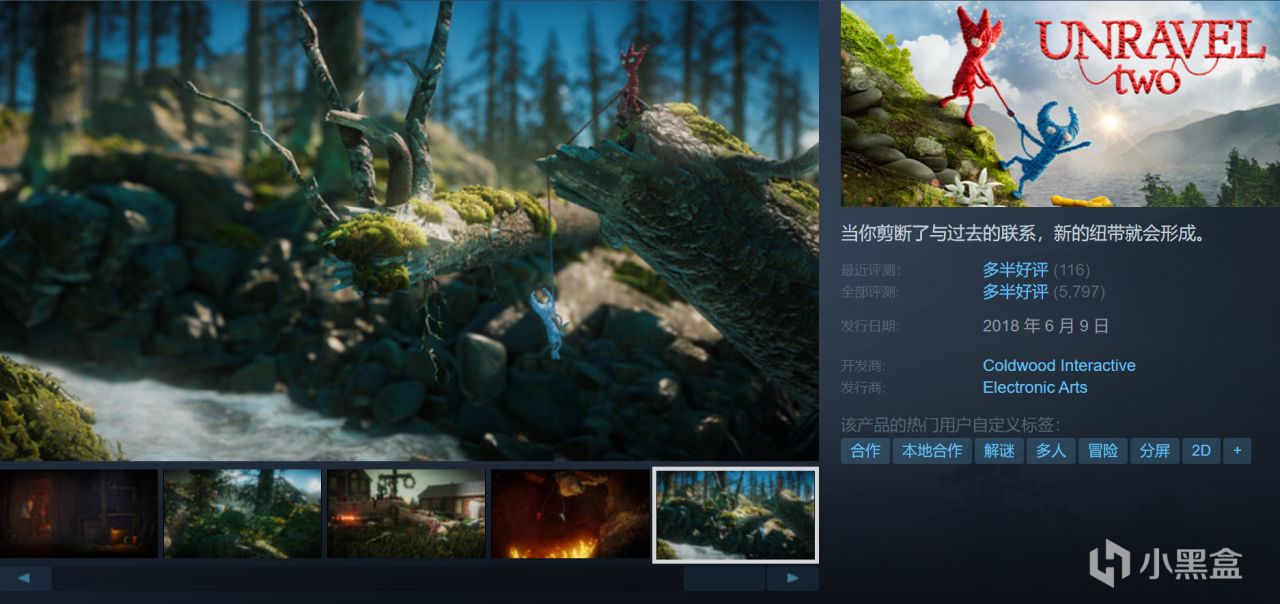 【3.26】25款神作&佳作折扣仅剩最后一天！来极限入库大作！