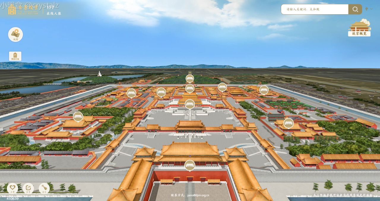 39个免费游戏网站大全，假期宅家必备！