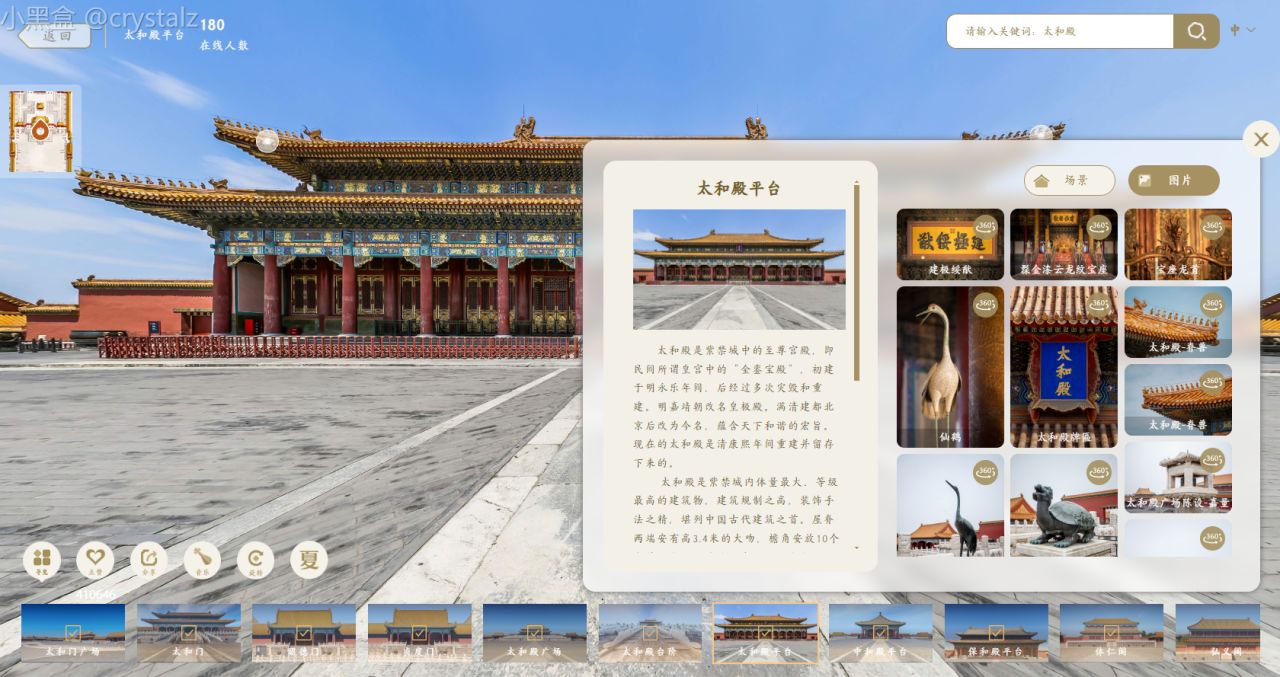 39个免费游戏网站大全，假期宅家必备！